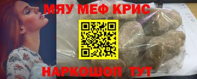 apvp Ликино-Дулёво