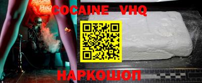 apvp Ликино-Дулёво