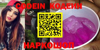 МДМА Малоярославец