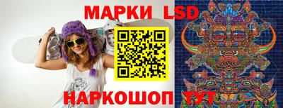 apvp Ликино-Дулёво