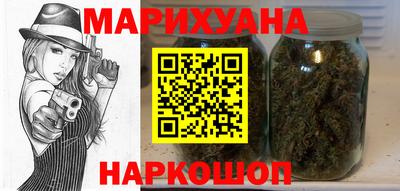 героин Кудымкар