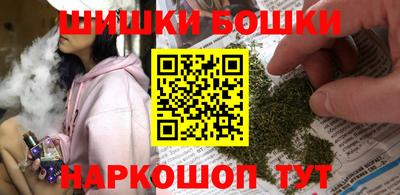 эйфоретик Лесосибирск
