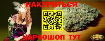 apvp Ликино-Дулёво