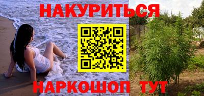 эйфоретик Лесосибирск