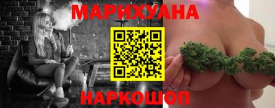 эйфоретик Лесосибирск