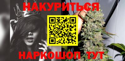 эйфоретик Лесосибирск