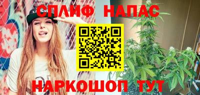 mdpv Малгобек
