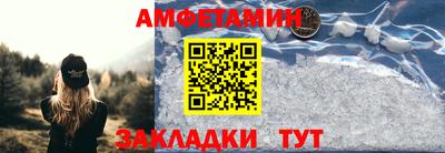 марки lsd Кудрово