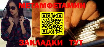 эйфоретик Лесосибирск