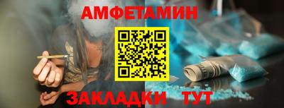 apvp Ликино-Дулёво