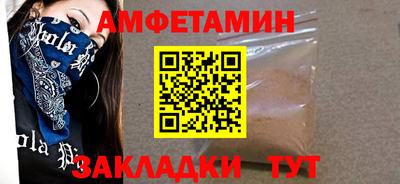 mix Кузнецк