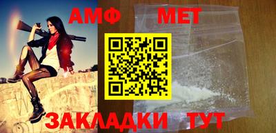 apvp Ликино-Дулёво