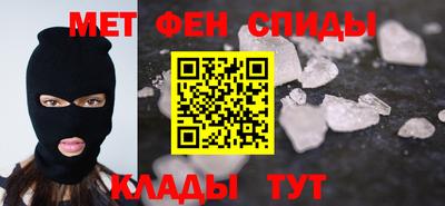 эйфоретик Лесосибирск