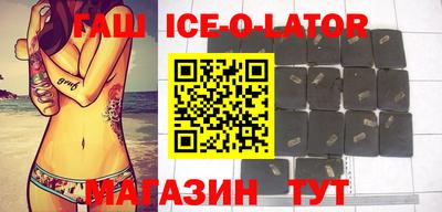 MESCALINE Мариинск