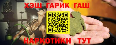 apvp Ликино-Дулёво