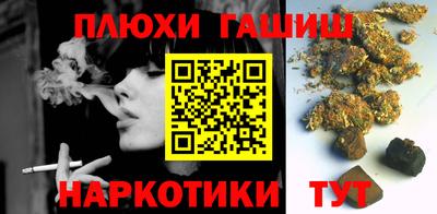 эйфоретик Лесосибирск
