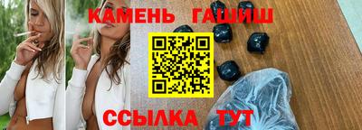 эйфоретик Лесосибирск
