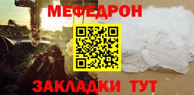 apvp Ликино-Дулёво