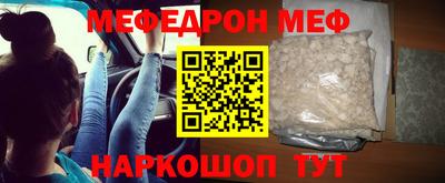 apvp Ликино-Дулёво
