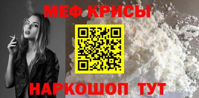 эйфоретик Лесосибирск