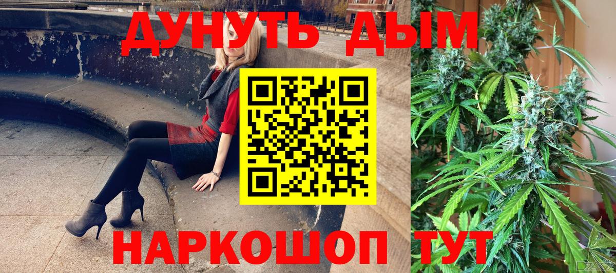 Героин Сегежа